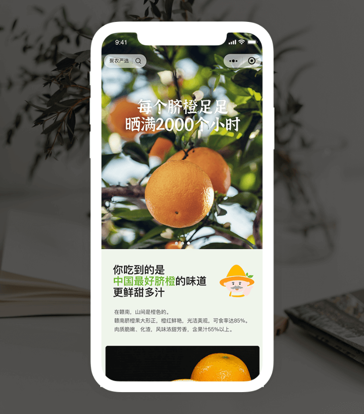 AG8亚洲国际游戏集团_首页官网