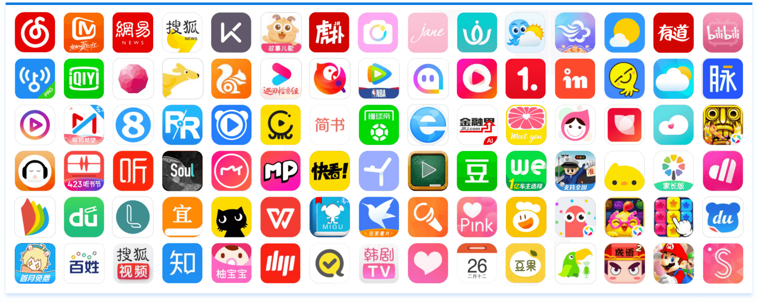 AG8亚洲国际游戏集团_首页官网