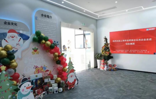 AG8亚洲国际游戏集团_首页官网