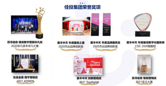 AG8亚洲国际游戏集团_首页官网